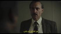 فیلم شلیک مرگبار 2023 زیرنویس فارسی