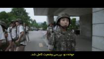 سریال ماموریت پس از مدرسه 2023 قسمت 2 زیرنویس فارسی
