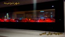 انواع شومینه