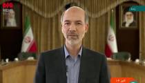 آغاز طرح سراسری پاداش صرفه جویی برق