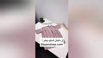 تیشرت کنفی مردانه تابستانی | دایان شاپ