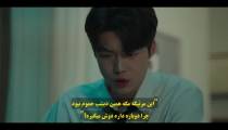 سریال کره ای خانواده 2023 قسمت 2 زیرنویس فارسی