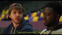 فیلم مردان سفیدپوست نمی توانند بپرند 2023 زیرنویس فارسی