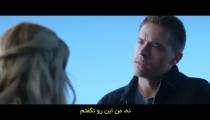 فیلم فاجعه زیبا 2023 زیرنویس فارسی