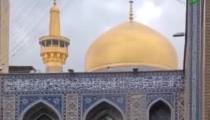 کلیپ شاد برای تولد امام رضا (ع)