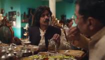 فیلم کاتال راز جک فروت 2023 زیرنویس فارسی
