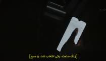 سریال درخشش تابستان 2023 قسمت 2 زیرنویس فارسی