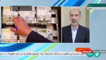 آخرین وضعیت مصرف برق