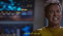 سریال فلش The Flash فصل 9 قسمت 13 زیرنویس فارسی