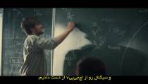 سریال بی پایان 2023 قسمت 3 زیرنویس فارسی