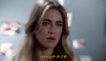 سریال لیست پرواز فصل 4 قسمت 11 زیرنویس فارسی