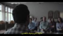 سریال خبر دست اول 2023 قسمت 1 زیرنویس فارسی