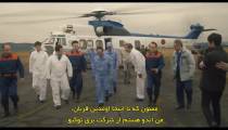 سریال روزها The Days 2023 قسمت 3 زیرنویس فارسی