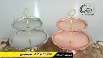 شیرینی خوری دو طبقه مسی و کروم المیرا
