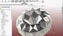 آموزش سالیدورک solidworks طراحی مدل درس 209