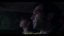 سریال ارباب جاسوس 2023 قسمت 2 زیرنویس فارسی