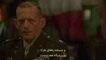 فیلم بروکلین چهل و پنج 2023 زیرنویس فارسی