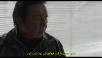 فیلم تعصب Intolerance 2022 زیرنویس فارسی