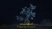 سریال قهرمانان Heroes 2020 قسمت 1 زیرنویس فارسی