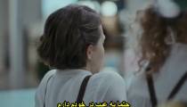 فیلم تصویر دختر با زیرنویس فارسی چسبیده