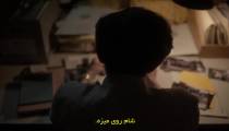 سریال محوطه بی درخت 2023 قسمت 3 زیرنویس فارسی