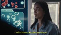 سریال آرک 2023 قسمت 4 زیرنویس فارسی