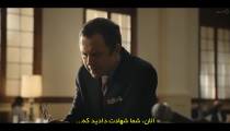 سریال ویکو سرانجام 2023 قسمت 2 زیرنویس فارسی
