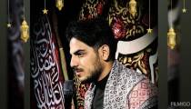 مداح اهل بیت کربلایی حسین افشار