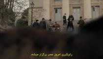 فیلم از مرد نامرئی بترس 2023 زیرنویس فارسی
