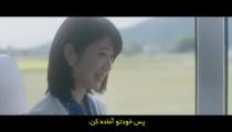 فیلم درد و بلات به جونم - زیرنویس فارسی