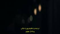 سریال سوپرمن و لویس فصل 3 قسمت 11 زیرنویس فارسی