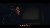 سریال از گور برخاسته 2023 قسمت 2 زیرنویس فارسی