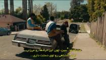 سریال من یک شهریوری ام 2023 قسمت 1 زیرنویس فارسی