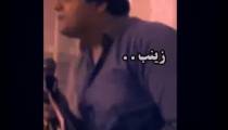 ابوالفضل قاسم پور هیئت جوانان زینب کبری س