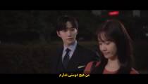 سریال پادشاه سرزمین 2023 King the Land قسمت 5 زیرنویس فارسی