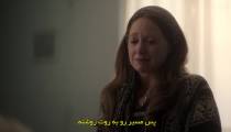 سریال محوطه بی درخت 2023 قسمت 5 زیرنویس فارسی