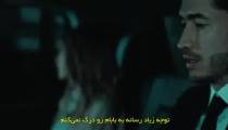 فیلم آغازگران 2023 زیرنویس فارسی
