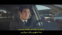 فیلم قانون شکنان 2023 زیرنویس فارسی