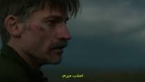 فیلم گلوله خدا 2023 زیرنویس فارسی