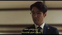 فیلم سمی Toxic 2023 زیرنویس فارسی