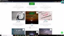 وقتی خودت کاسبی خودت رو خراب می کنی
