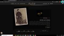یک رستوران خوب اما استراتژی بد