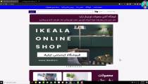 استفاده از سایت ساز ها آری یا نه !