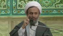 سخنرانی حجت الاسلام پناهیان درمورد محبت به قدرت امام زمان"عج"