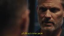 فیلم هجوم 2023 زیرنویس فارسی