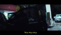 فیلم پول نقد 2023 زیرنویس فارسی