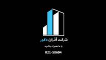 قیمت میکروسمنت
