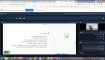 برشی از وبینار: روش ست اند فورگت||set and forget strategy