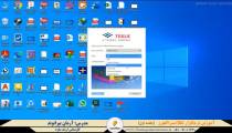 دوره آموزشی نرم‌افزار تکلااستراکچرز