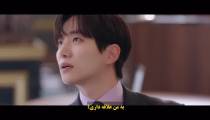 سریال پادشاه سرزمین 2023 King the Land قسمت 11 زیرنویس فارسی